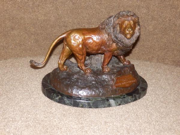 Mzuri Safari Foundation Lion Bronze given to Governor Reagan in 1974 then gifted to Michael Deaver upon his departure from the White House in 1985.